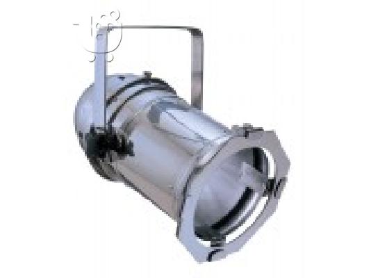 PAR 64 LONG 1000W SILVER/BLACK (Μαζι με την Λαμπα)